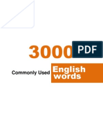 3000 Commonly Used English Words (TVN Center)