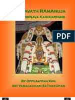 Bhagavath Ramanuja --sri vaishnava kainkaryams