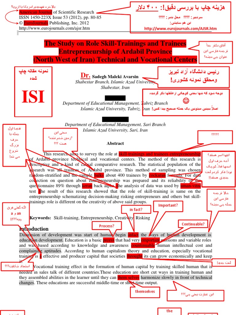 Lemonade stand essay picture