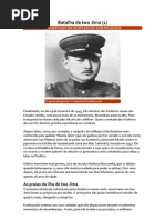 Batalha de Iwo Jima 1