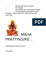 Adharvana Badra Kali