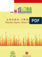 Thematic Report: Ethnic Minorities: Census and Statistics Department Hong Kong Special Administrative Region