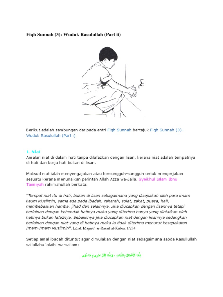 Fiqh Sunnah Pdf