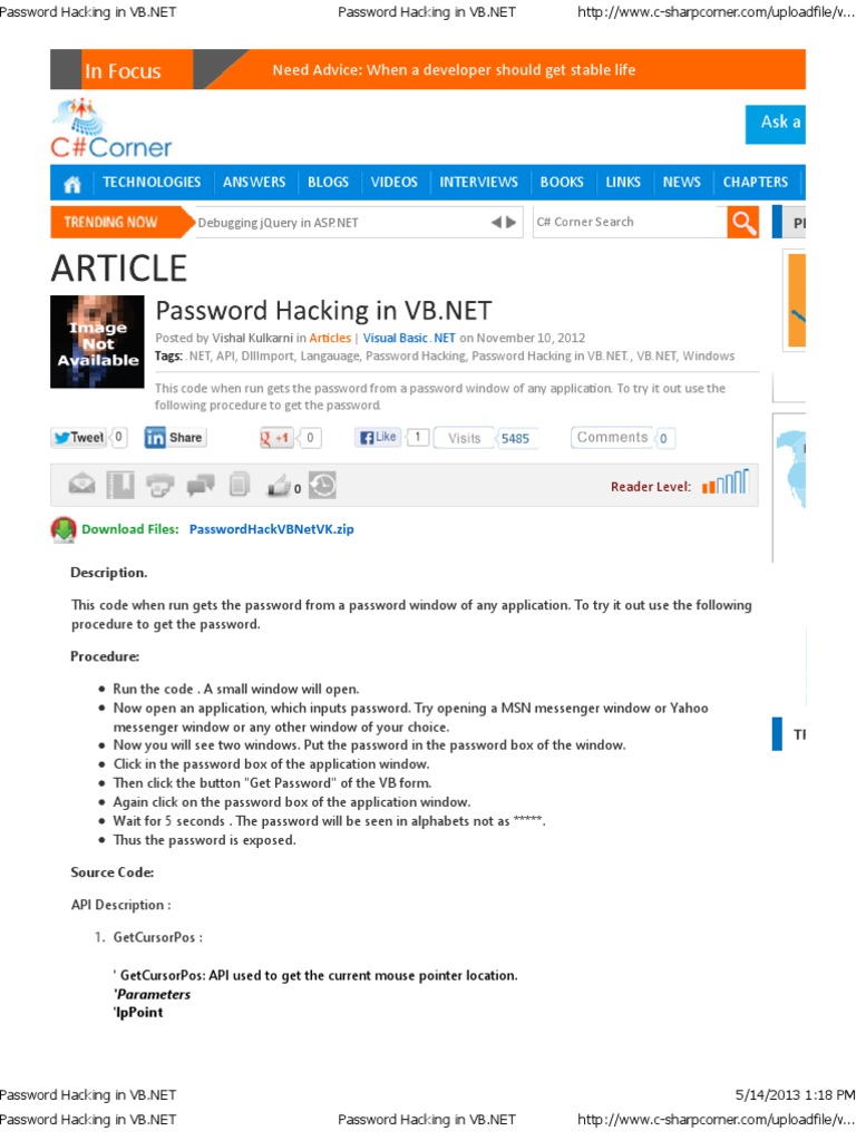 Softwarepartnersclever