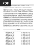 Download BG Bulgarian Language Lessons by Ilter Kocaman SN141861353 doc pdf