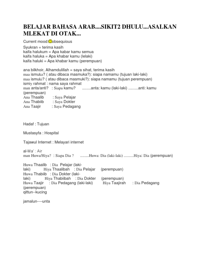 Ya Allah Jadikanlah Aku Dikalangan Orang Pdf
