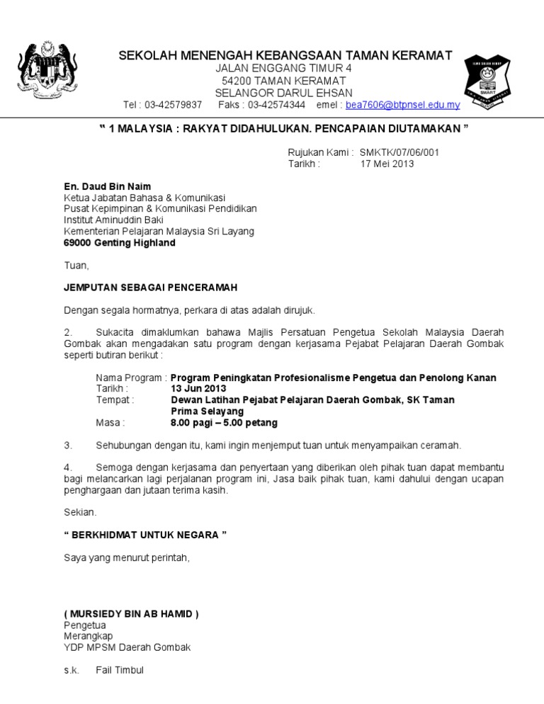 Contoh Surat Rasmi Jemputan Penceramah - Contoh 43