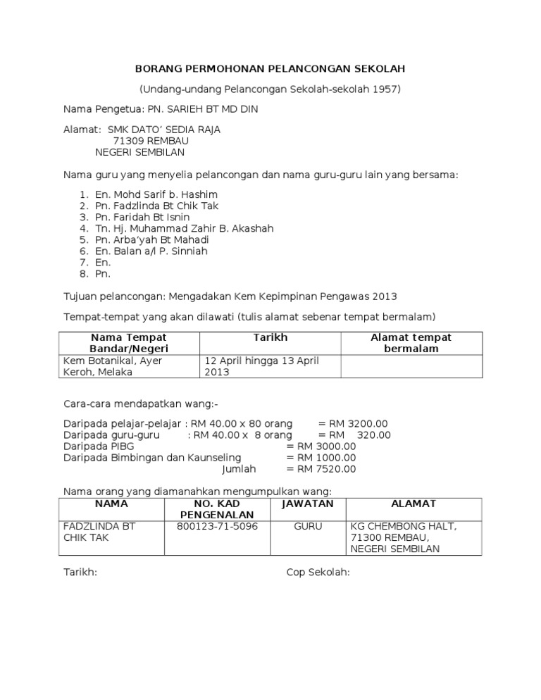 Borang Permohonan Pelancongan Sekolah