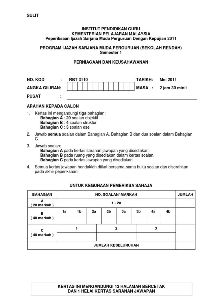 Ipg RBT 3110-Soalan Mei 11 | PDF