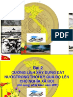 Bai Giang Danh Cho Lop Doi Tuong Ket Nap Dang 2012