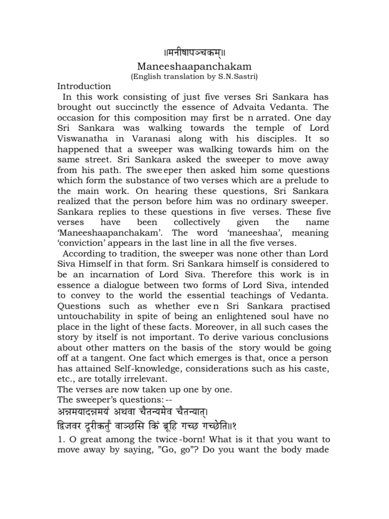Manisha Panchakam PDF Resource | PDF | Science & Mathematics