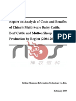 Report On Analysis of Costs and Benefits of China's Dairy Cattle, Beef Cattle and Mutton Sheep Production Program