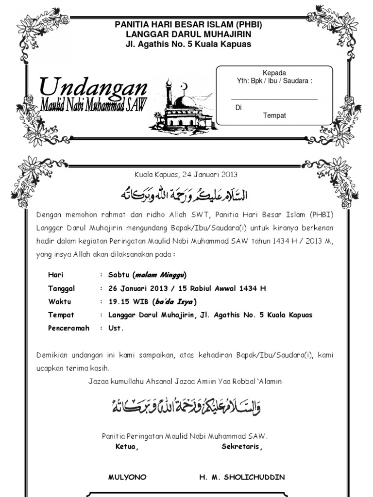 undangan maulid 2013
