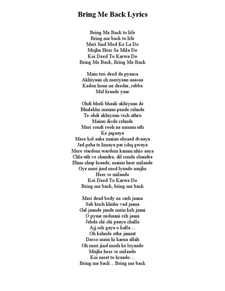 Bring Me Back Lyrics Analysis | PDF
