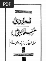 Ahmad Imus Alma an He In
