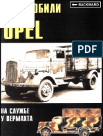 0007 - Opel Blitz The WWII German Truck