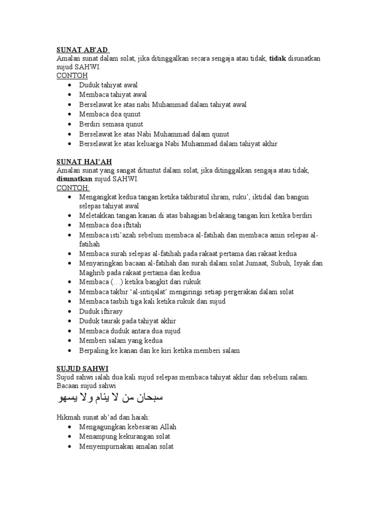 Sunat Ab Ad Haiah Pdf