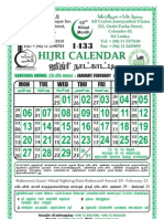 Hijri Calendar Rabeeunil Awwal 3 1433