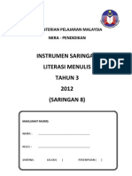 Instrumen Menulis Literasi Saringan 8 Tahun 3 2012 (LINUS)