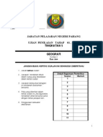 GEO UPT 1 , Ting. 5 , Daerah Rpin 2013 , K2.