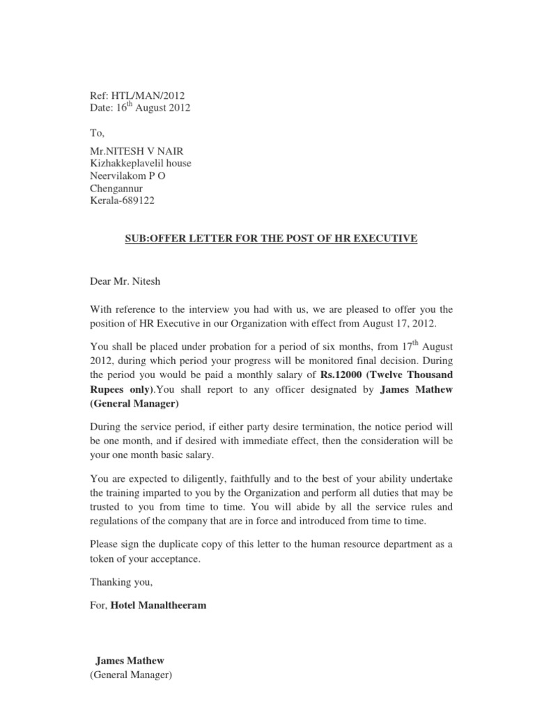 HR Executive Offer Letter 2012 | PDF