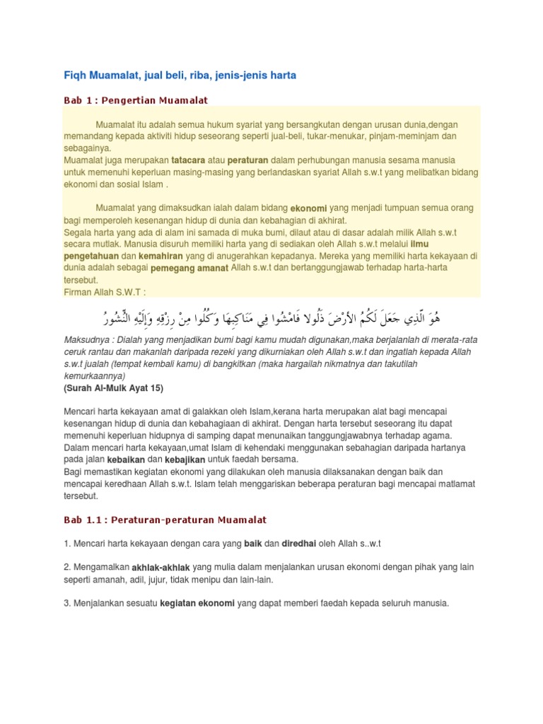 Fiqh Muamalat Pdf