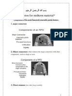 ميحرلا نمحرلا الله مسب Revision for midterm material* *: 1 .major connectors