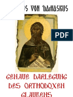 Johannes Von Damaskus-genaue Darlegung Des Orthodoxen Glaubens