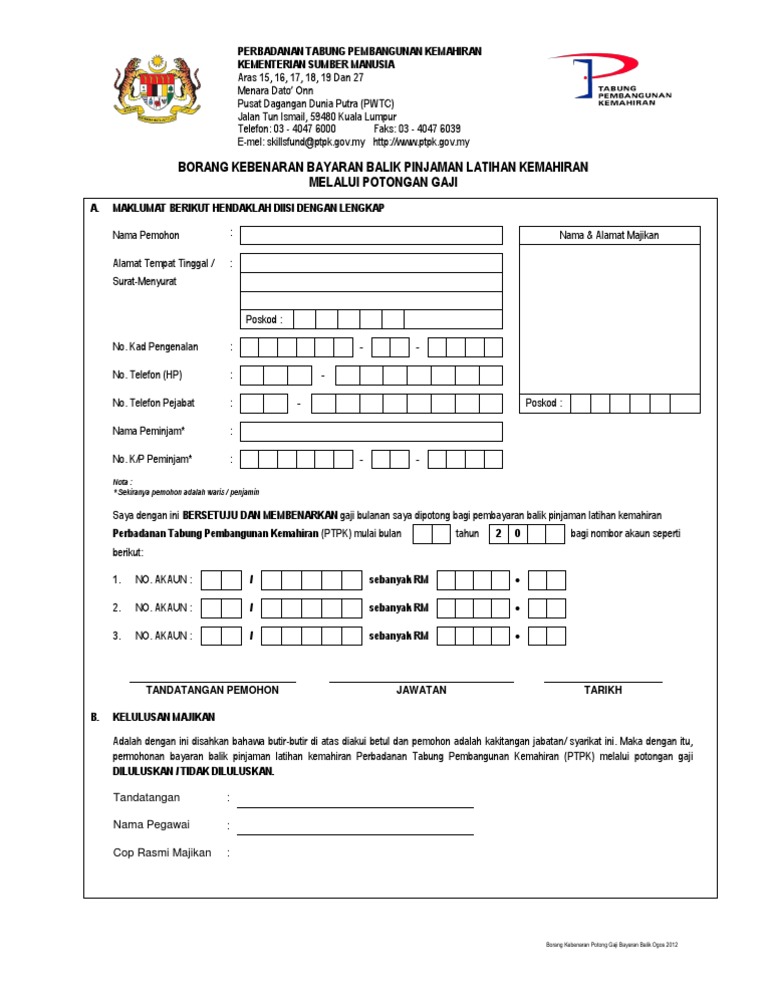 Borang Kebenaran Bayaran Balik Pinjaman Latihan Kemahiran Melalui