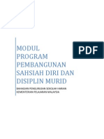 Pembangunan Sahsiah Diri Dan Disiplin Murid