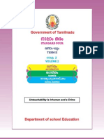 Std04-II-MSSS-MM-1.pdf Mathematics & Environmental Studies Malayalam Part 1