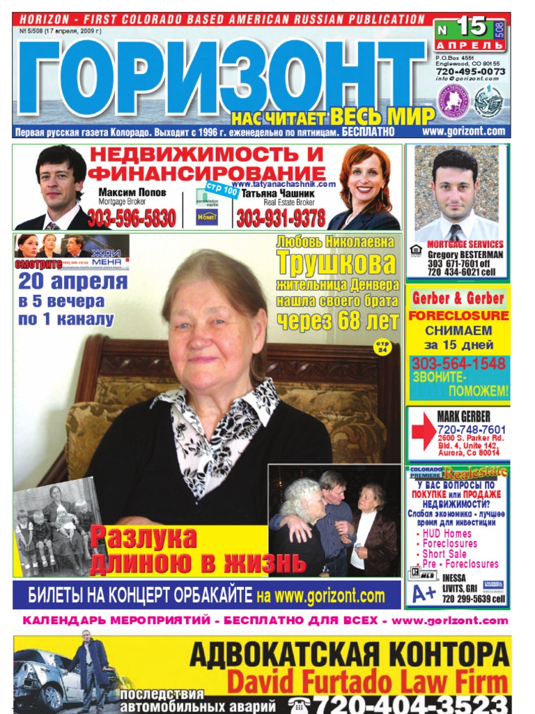 Miss Bikini seks rasmlar