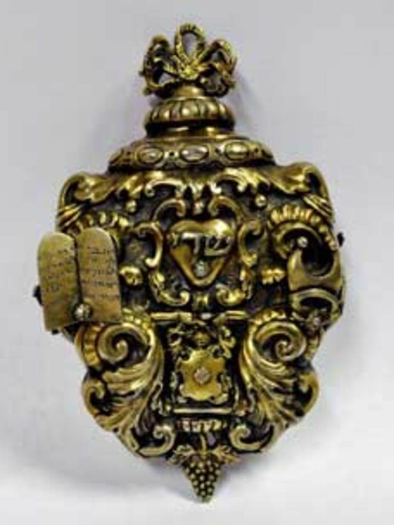 Jewish Amulets | Amulet | Hebrew Words And Phrases | Free 30-day Trial