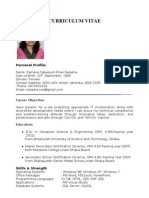 Curriculum Vitae: Personal Profile