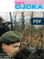 Srpska Vojska 02