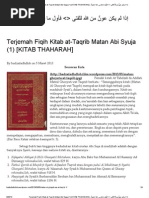 Download Terjemah Fiqih Kitab at-Taqrib Matan Abi Syuja 1 KITAB THAHARAH by Muhammad Ihsan Putra SN143347238 doc pdf