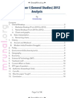 CSAT Paper I (General Studies) 2012 Analysis