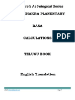 Kalachakra Planentary Dasa Calculations -- Telugu Book -- English Translation