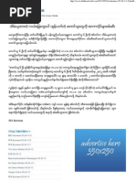 RFA Burmese 05-24-13 2 - Thit Htoo Lwin