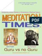 May Times - Kabir & Krishnamurti