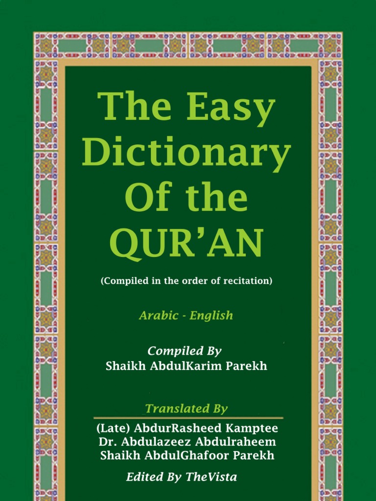 The Easy Dictionary of The Quran PDF Quran Islam