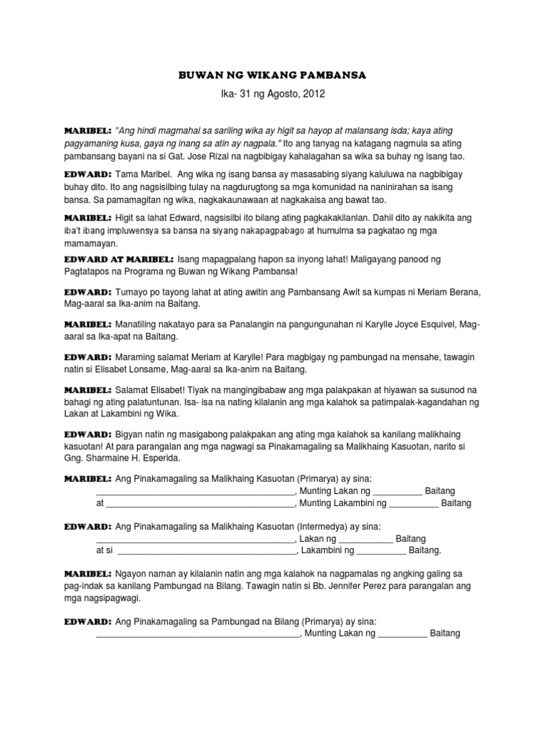 Emcee Script Pdf