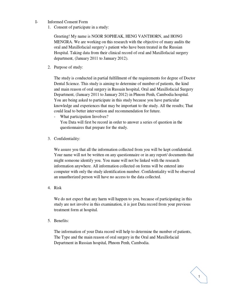 consent form Copy.pdf Oral And Maxillofacial Surgery Surgery