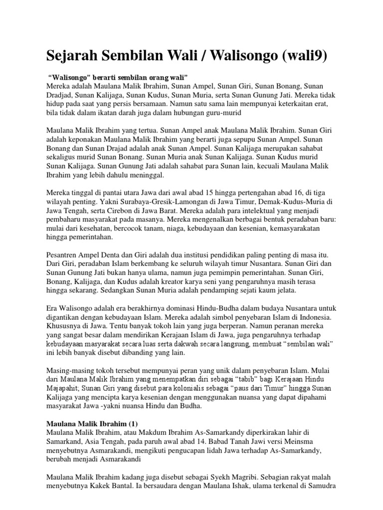 Sejarah Sembilan Wali