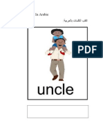 Arabic Family Handbook
