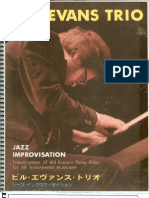 Bill Evans Trio - Jazz Improvisation