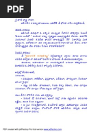 Guruji Full PDF | PDF | Shyness | Bra