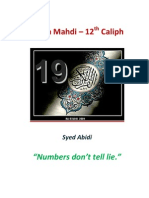 Mahdi - 12th Caliph