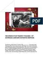 THE WORDS OF MY PERFECT TEACHER - (1999) San Francisco) by Dzongsar Jamyang Khyentse Rinpoche