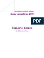 Finalist Essays 2009